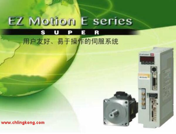 三菱MR-JE和MR-E通用電機HF-SN152BJ-S100