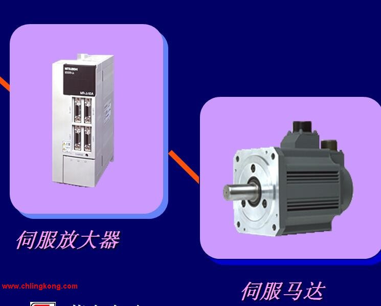三菱通用接口型驅動(dòng)器MR-J2-10A1