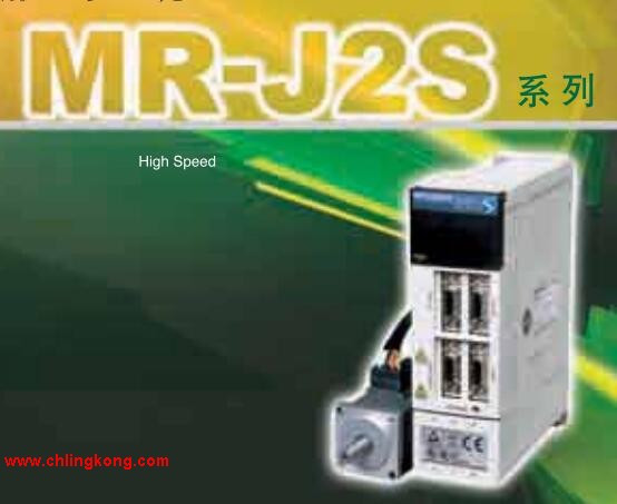 三菱驅動(dòng)器MR-J2S-CLP01