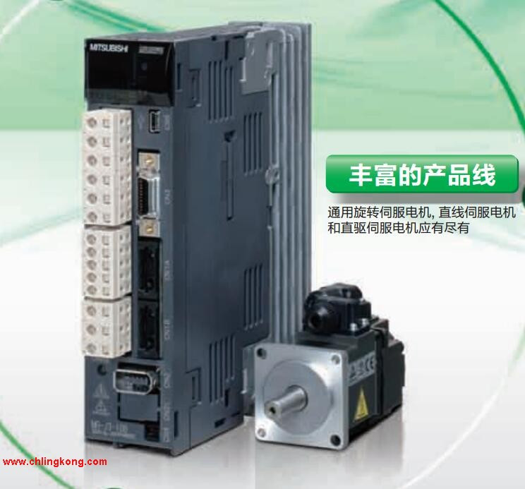 三菱 通用脈沖接口型驅動(dòng)器 MR-J3-40A1